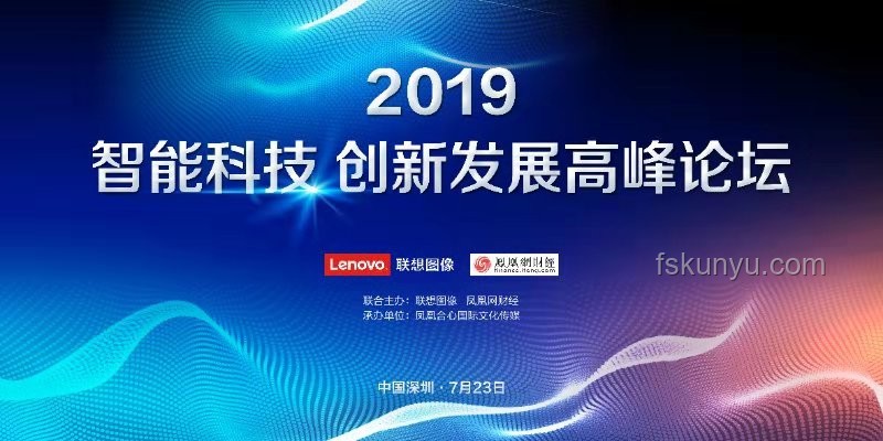 小米SU7熱銷密碼：創(chuàng)新融合，智領(lǐng)未來