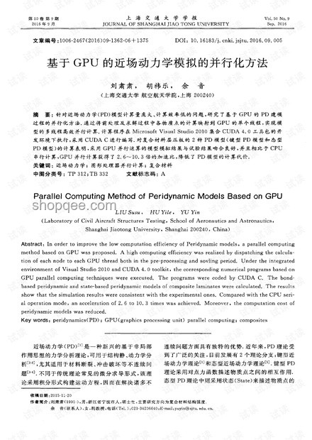 主業(yè)副業(yè)雙軌并行？我的親歷心得????
