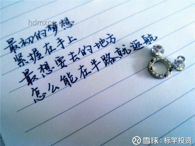 《父母愛情》理想化情感映射：跨界解構(gòu)現(xiàn)實與夢想的距離