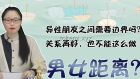 《父母愛情》難再現(xiàn)？現(xiàn)代婚姻趨勢深度剖析