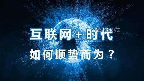 即時(shí)戰(zhàn)略游戲落寞背后的行業(yè)洞察