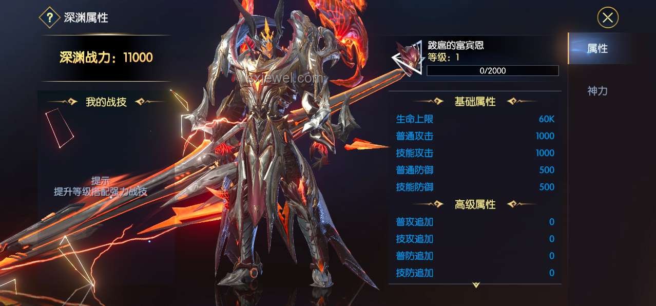 游戲系列新作如何平衡“戰(zhàn)神”級角色：對比分析