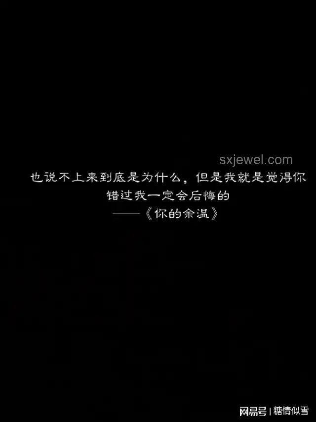 你一直堅(jiān)持熱愛(ài)的事情及堅(jiān)持方法