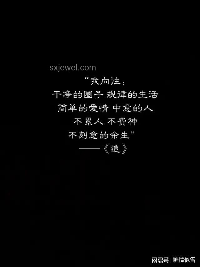你一直堅(jiān)持熱愛(ài)的事情及堅(jiān)持方法