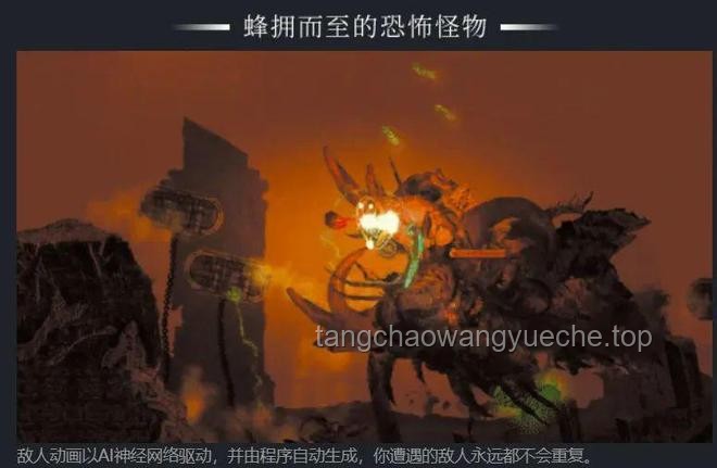 獨(dú)立游戲制作人進(jìn)階之路：洞察、挑戰(zhàn)與建議