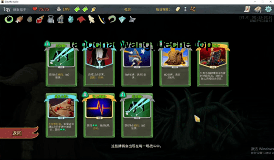 獨(dú)立游戲制作人進(jìn)階之路：洞察、挑戰(zhàn)與建議