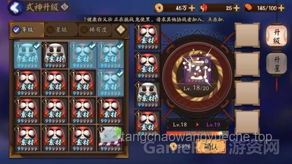 獨(dú)立游戲制作人進(jìn)階之路：洞察、挑戰(zhàn)與建議