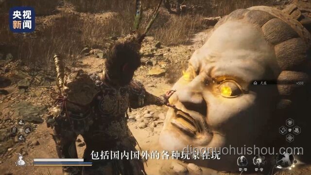 黑神話悟空斗艱險(xiǎn)：解決出發(fā)難題的方案
