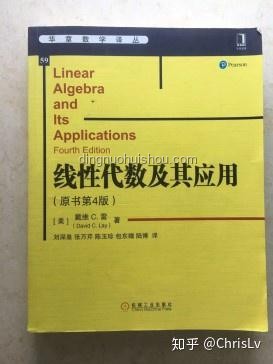 京都大學數(shù)據(jù)科學&東大情報理工CS合格經(jīng)驗分享