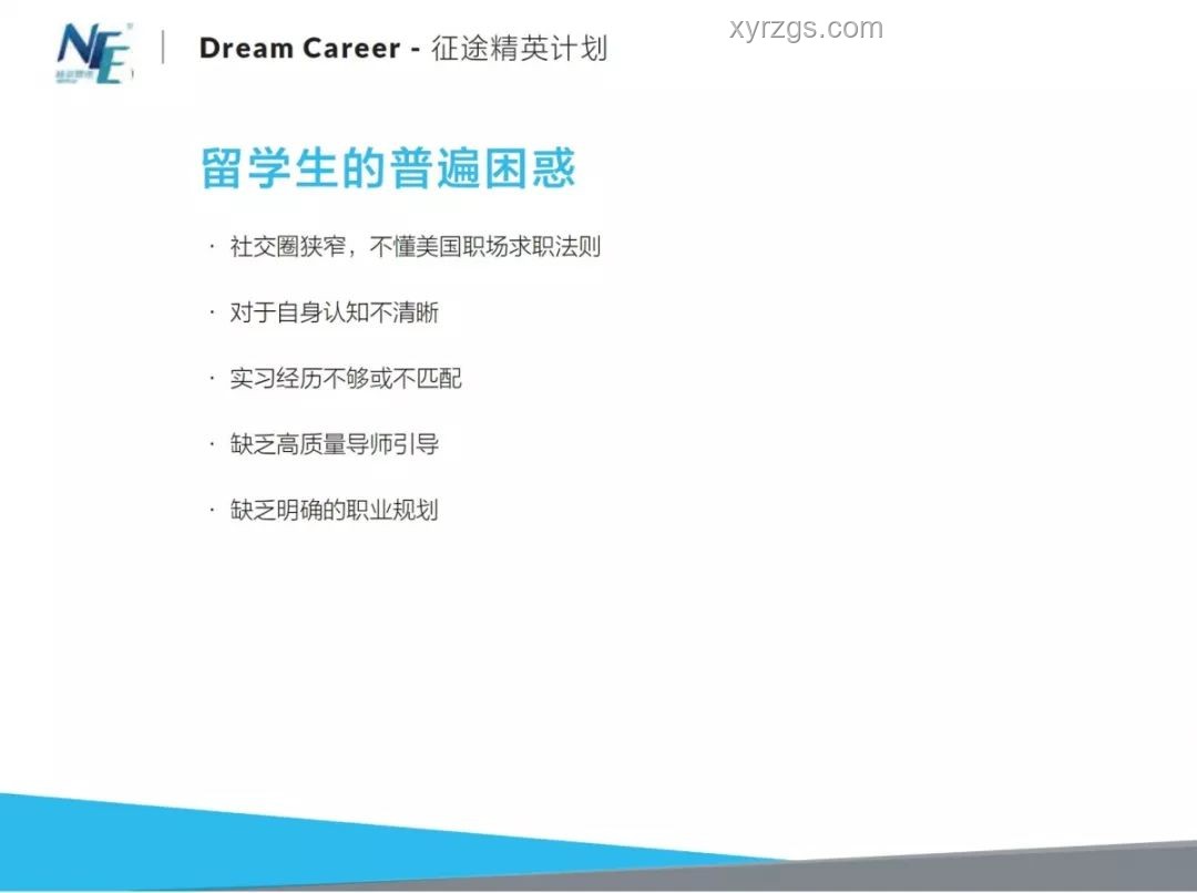 ??京都東大雙校合格，我的數(shù)據(jù)科學(xué)&CS征途??