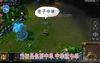 游戲場景實景掃描指南：避免誤植異物，提升游戲真實感