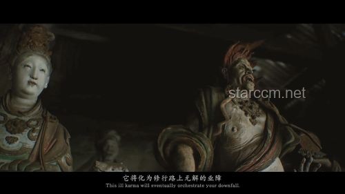 《黑神話：悟空》中的山西古跡探索