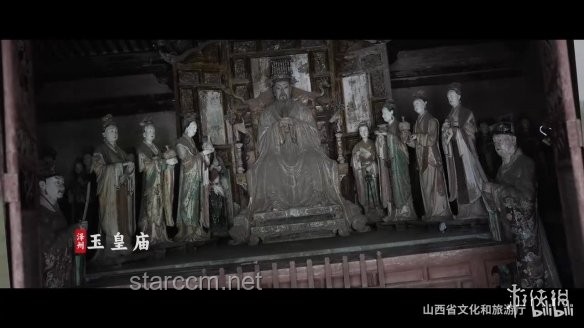 《黑神話：悟空》中的山西古跡探索