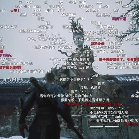 《黑神話：悟空》隱藏劇情與彩蛋探索