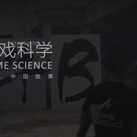 《黑神話：悟空》隱藏劇情與彩蛋揭秘