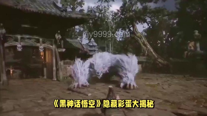 《黑神話：悟空》隱藏劇情與彩蛋揭秘