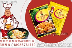 食品科技革新下，腐乳與方便面調(diào)料鮮味比拼新趨勢