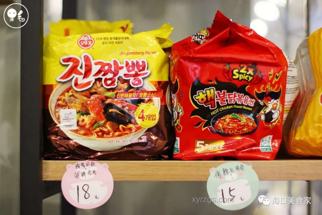 腐乳與方便面調(diào)料鮮味對(duì)比分析
