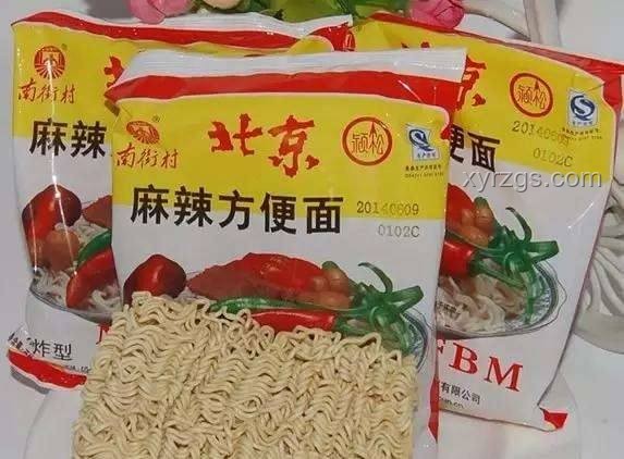 腐乳與方便面調(diào)料鮮味對(duì)比分析