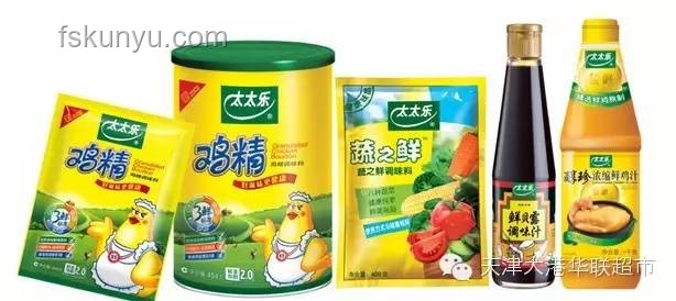 腐乳VS方便面調(diào)料：食品科技下的鮮味新解，跨界探索鮮度奧秘