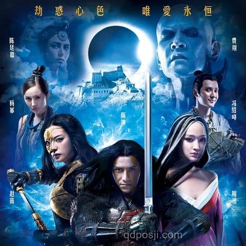 烏爾善：以新技術(shù)引領(lǐng)中國電影工業(yè)化進(jìn)程