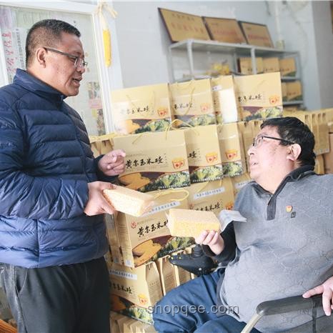 ??從零到一：獨立游戲點子變現(xiàn)全攻略??