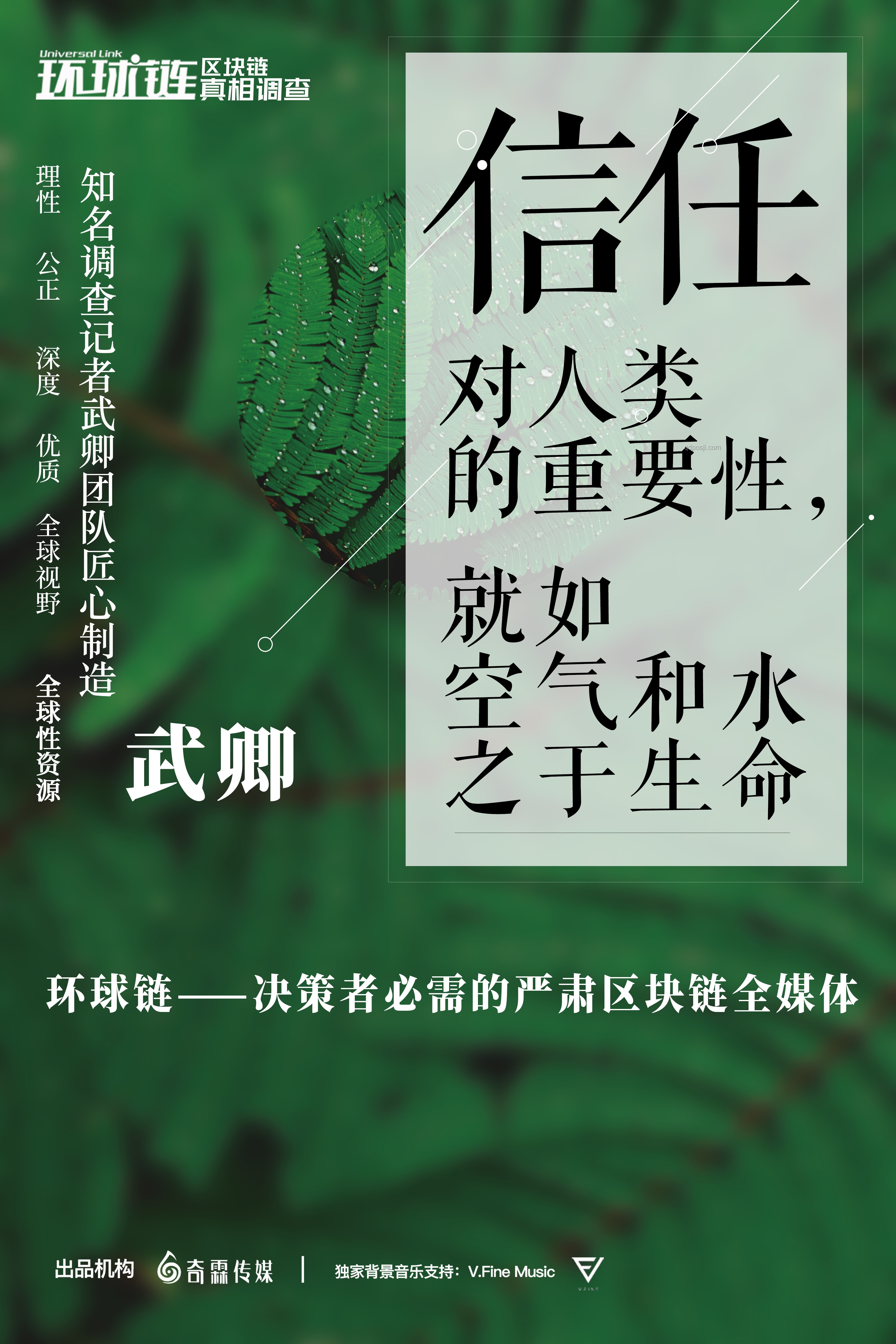 創(chuàng)業(yè)一年，人間三年：深度剖析創(chuàng)業(yè)初期的艱辛與蛻變
