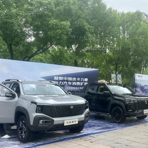 你好！新同學(xué)｜2024開學(xué)季消費(fèi)趨勢(shì)深度洞察