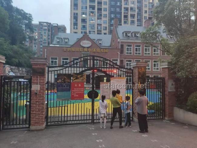 幼兒園放假跳繩挑戰(zhàn)，從挫敗到成功的親子之旅???♂???,親子互動,跳繩技巧,堅持不懈,成長點滴