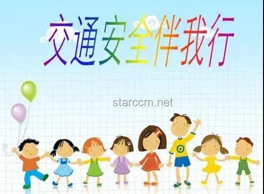 幼兒園放假跳繩挑戰(zhàn)，從挫敗到成功的親子之旅???♂???,親子互動,跳繩技巧,堅持不懈,成長點滴
