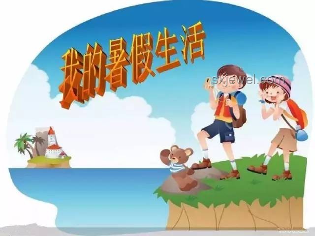 幼兒園放假跳繩秘籍：從零到跳的歡樂之旅?????♂?
