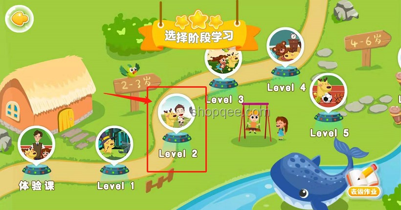 幼兒園放假跳繩速成指南：讓孩子輕松掌握技巧