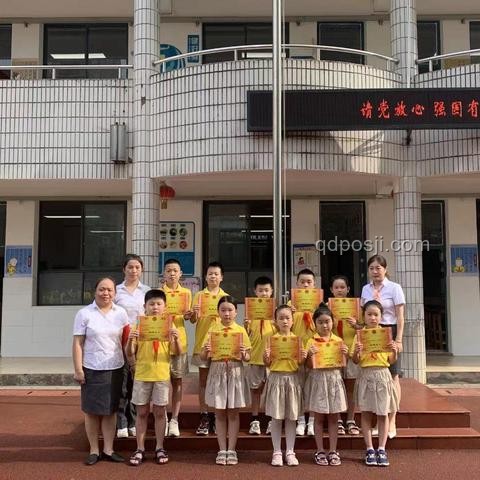 幼兒園放假跳繩學習指導案例研究