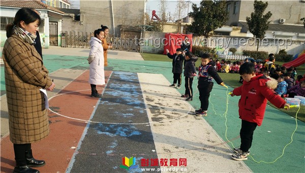 幼兒園跳繩教學(xué)指導(dǎo)方法對比分析