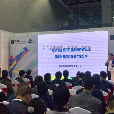 奧運備戰(zhàn)新紀元：科技賦能運動員的非凡之路