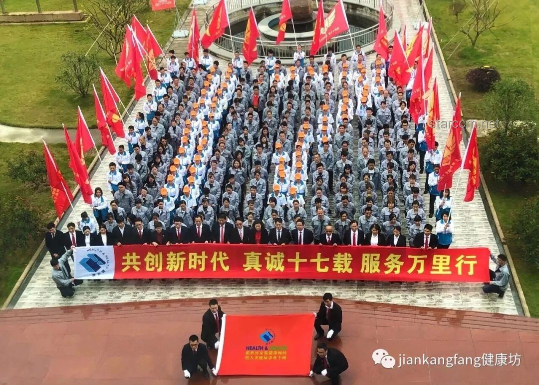 奧運(yùn)備戰(zhàn)新科技：運(yùn)動員訓(xùn)練中的驚喜加持對比