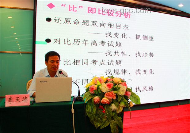 高考后，我如何與老師共創(chuàng)教育創(chuàng)新實踐