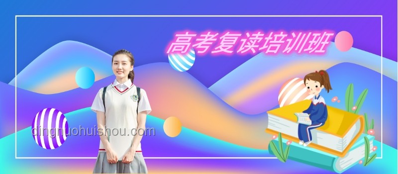 高考后師生深入交流的益處與經驗分享