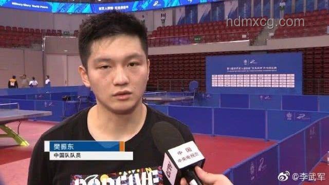 林詩棟惜敗樊振東：關(guān)鍵因素剖析