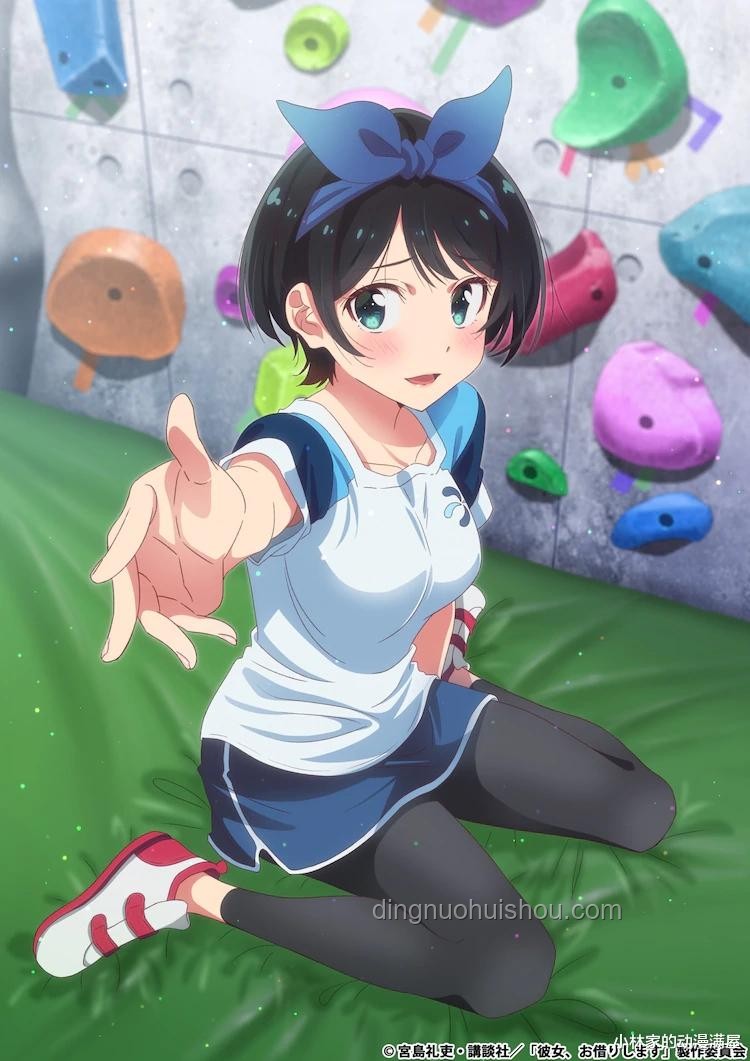 《租借女友》情感拉扯戰(zhàn)，何時能休止？