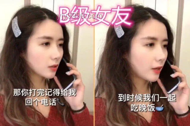 《租借女友》劇情拉扯與現(xiàn)實(shí)租女友服務(wù)對比