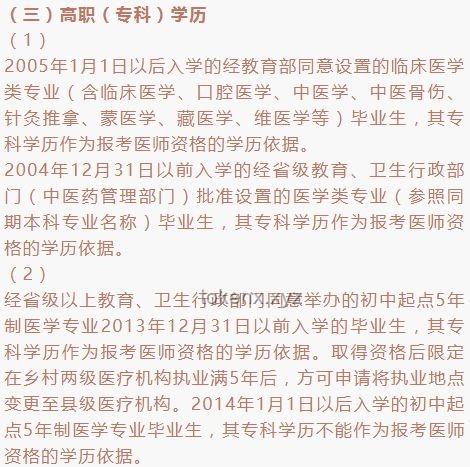婚檢結(jié)果保密性爭(zhēng)議：醫(yī)生角色的倫理與法律考量