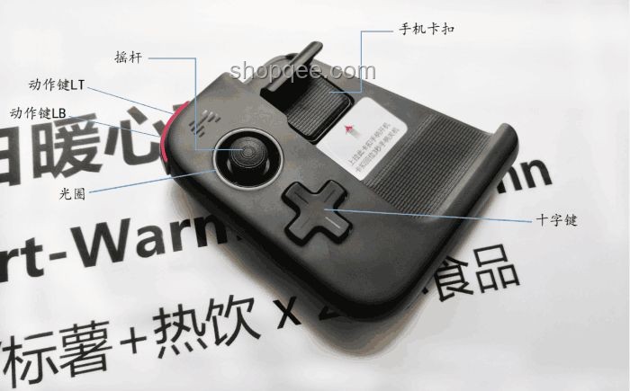 NS2與前任款手柄搖桿漂移問(wèn)題對(duì)比分析
