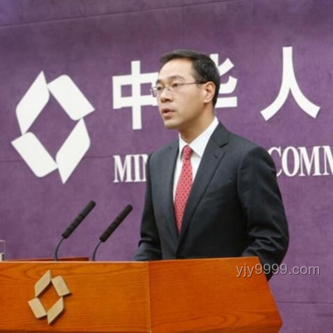中美經(jīng)貿(mào)磋商達(dá)成原則一致，美方相向而行釋放的信號(hào)