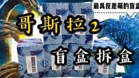 初代LABUBU拍出天價(jià)背后的原因及潮玩經(jīng)濟(jì)指南