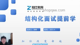字節(jié)跳動核心人才觀下的求職者逆襲機會與個人潛力提升
