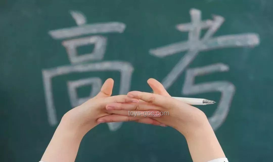 高考落幕，別讓愛也“畢業(yè)”——關(guān)于“棄子”現(xiàn)象的深度反思