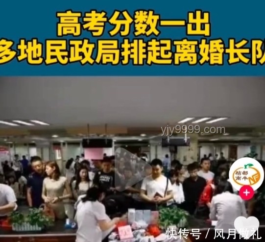 高考結(jié)束孩子“棄子”現(xiàn)象案例研究
