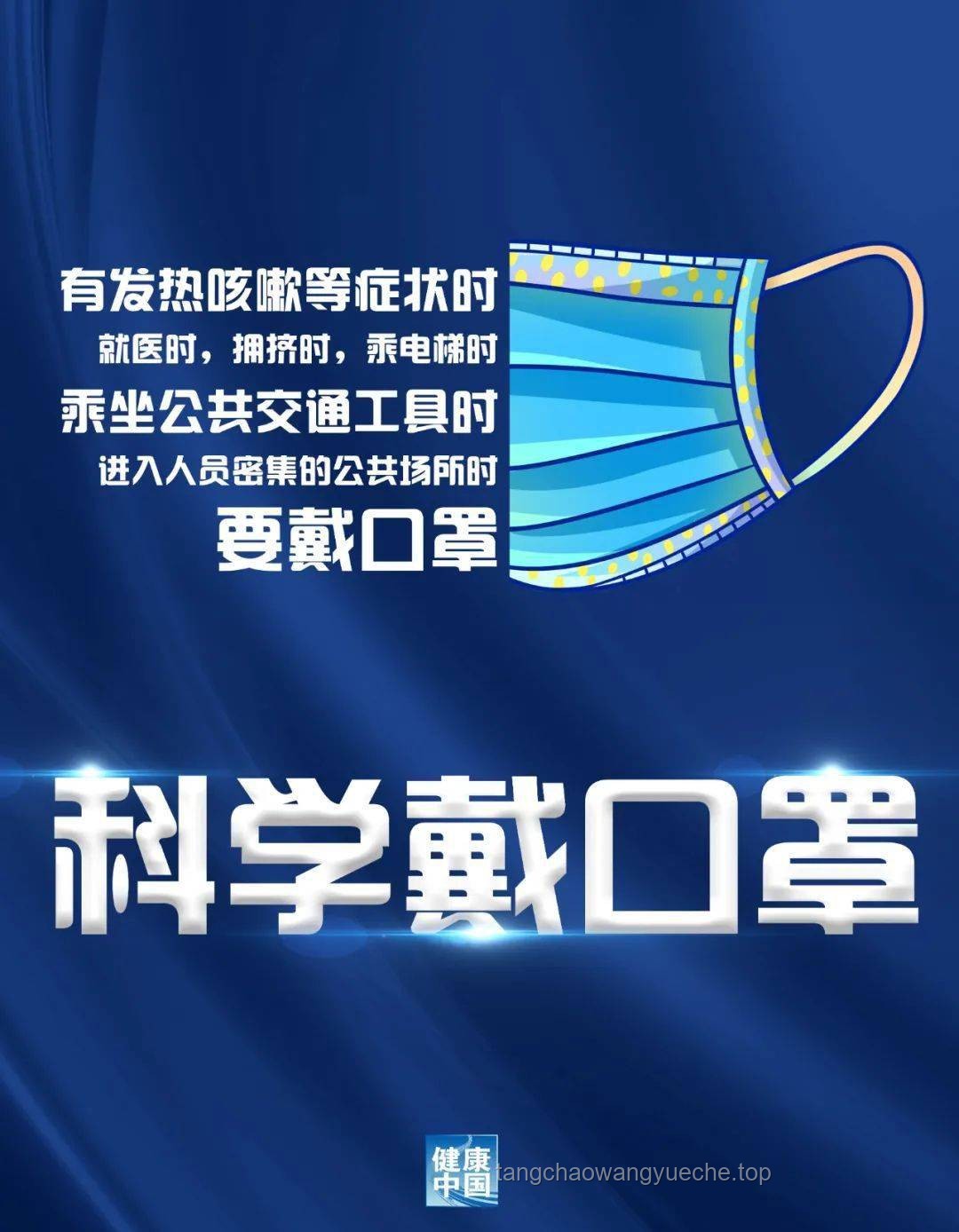 蜜雪冰城香港門店衛(wèi)生問(wèn)題洞察：大腸菌群超標(biāo)分析