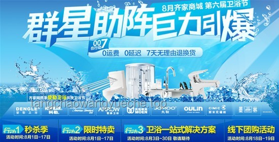 蜜雪冰城香港門店衛(wèi)生問(wèn)題洞察：大腸菌群超標(biāo)分析
